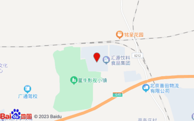 懷柔雙印象 探訪匯源果汁工廠與北京駕校的工業與生活交織