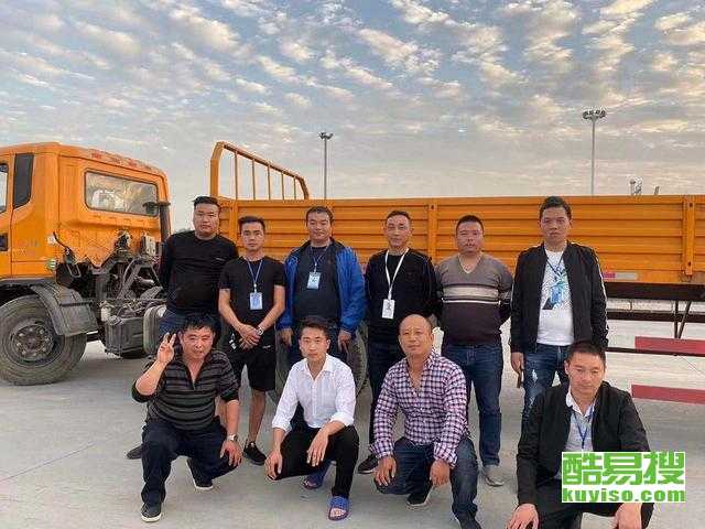 南京酷易搜與北京駕校 駕考新時代的便捷選擇