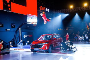 汽勢封面 品牌昇階、產品升級、營銷嘗鮮——北京汽車深度擁抱年輕化