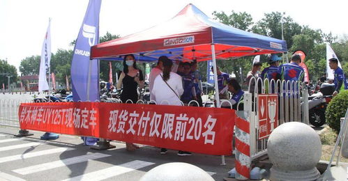 北京公交駕校嘉年華 意猶未盡，期待再會